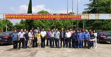 台灣光洋應用材料