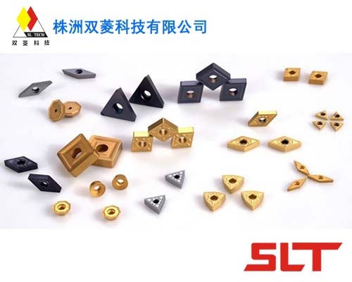 硬質合金生產線