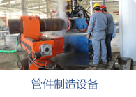 kaiyun官方客服联系方式