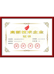企業