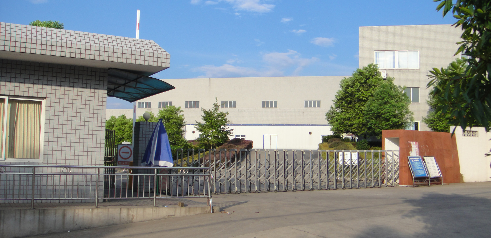 3D打印金屬霧化製粉設備